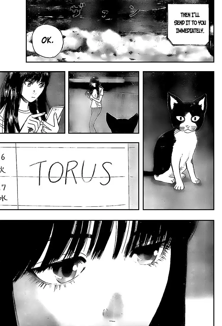 Rin (HAROLD Sakuishi) Chapter 11 41